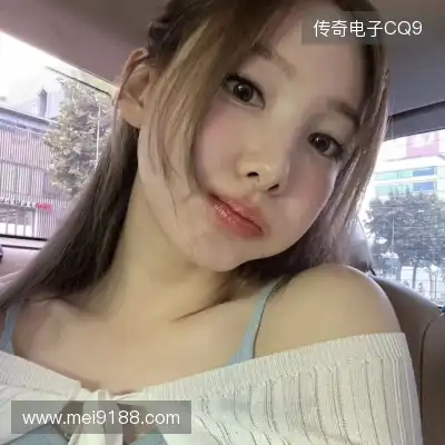 罗福艺