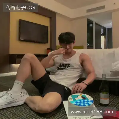 苗桔戈